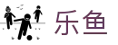 乐鱼中国官方网站 - LeYu · 手机版在线登录